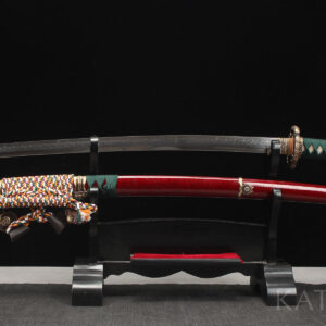 Katana "Kotokōsen"